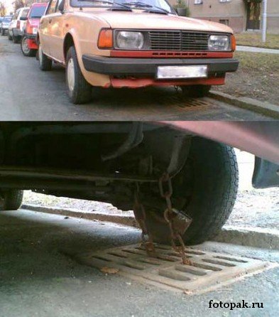 Авто 004