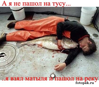 Пьяные 020