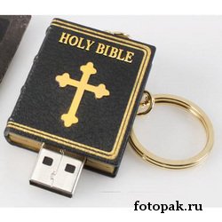 Компьютер 050