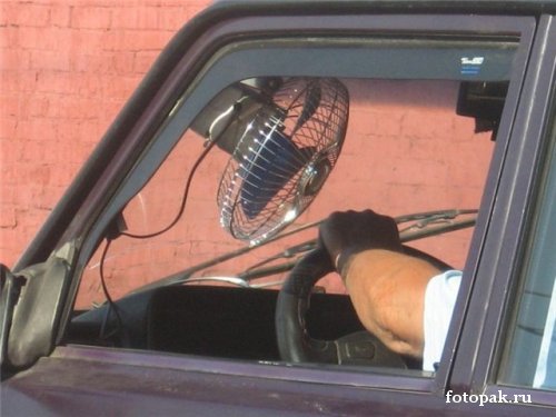 Авто 017