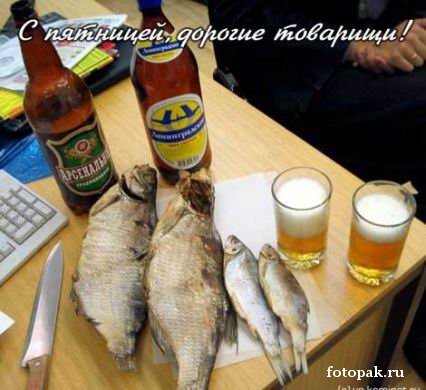 Разное 006