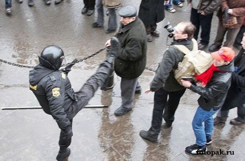 Служба 042