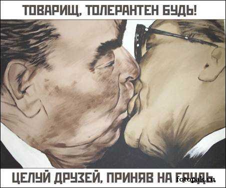 Ретро плакат 025
