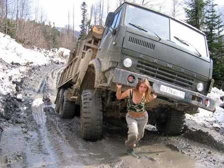 Авто 056