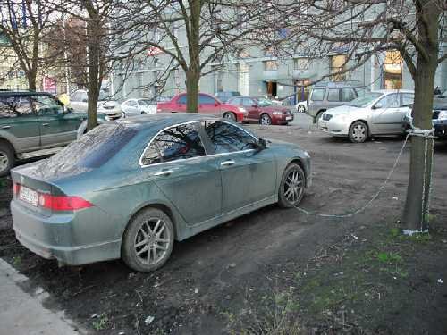 Авто 080