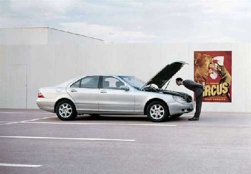 Авто 124