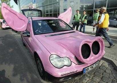 Авто 129