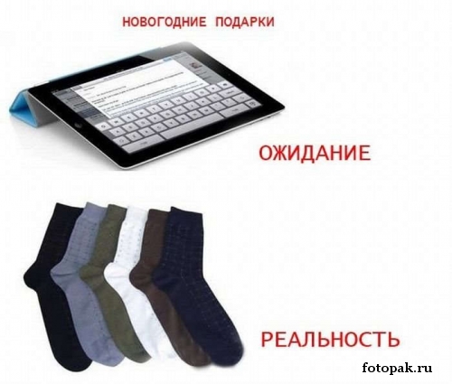 Юмор 073
